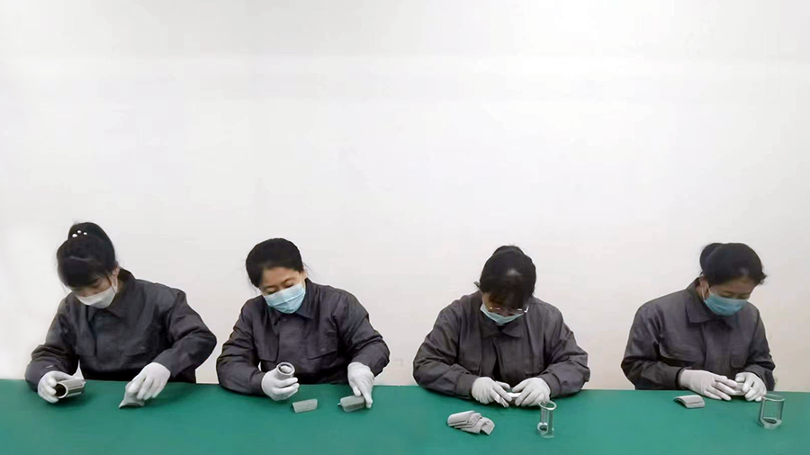網罩