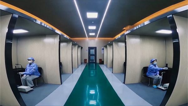 測試