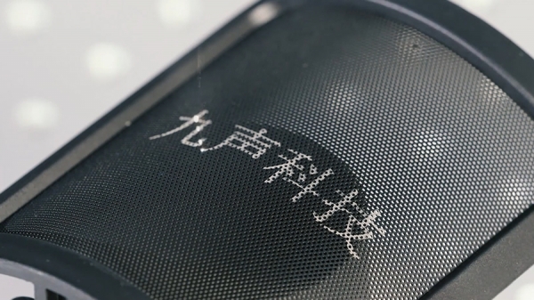 鐳射