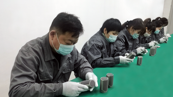 網罩