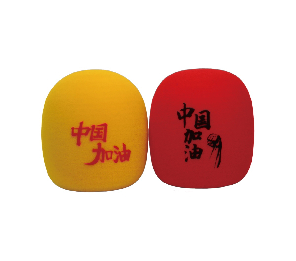 H401防風罩