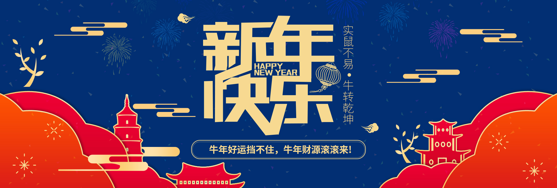 微信圖片_20210205155558.jpg