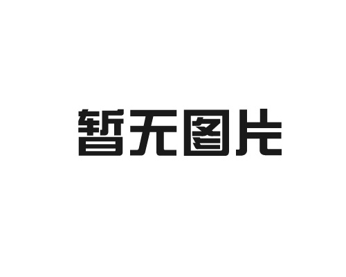 噴漆車間